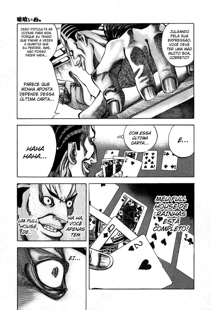 Read Usogui PT Manga Online