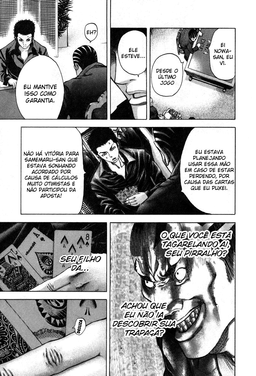 Read Usogui PT Manga Online