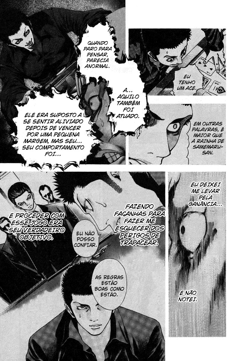 Read Usogui PT Manga Online