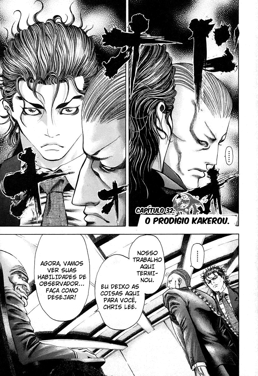 Read Usogui PT Manga Online