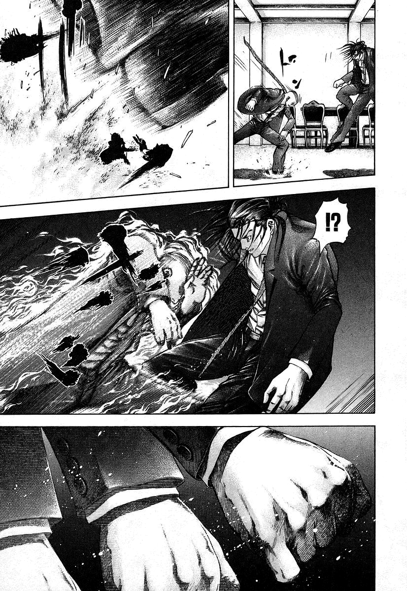 Read Usogui PT Manga Online