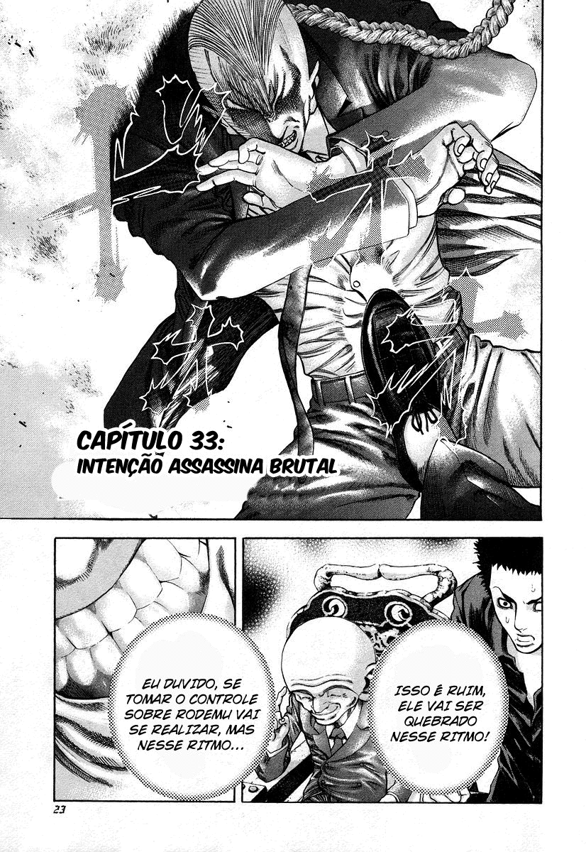 Read Usogui PT Manga Online