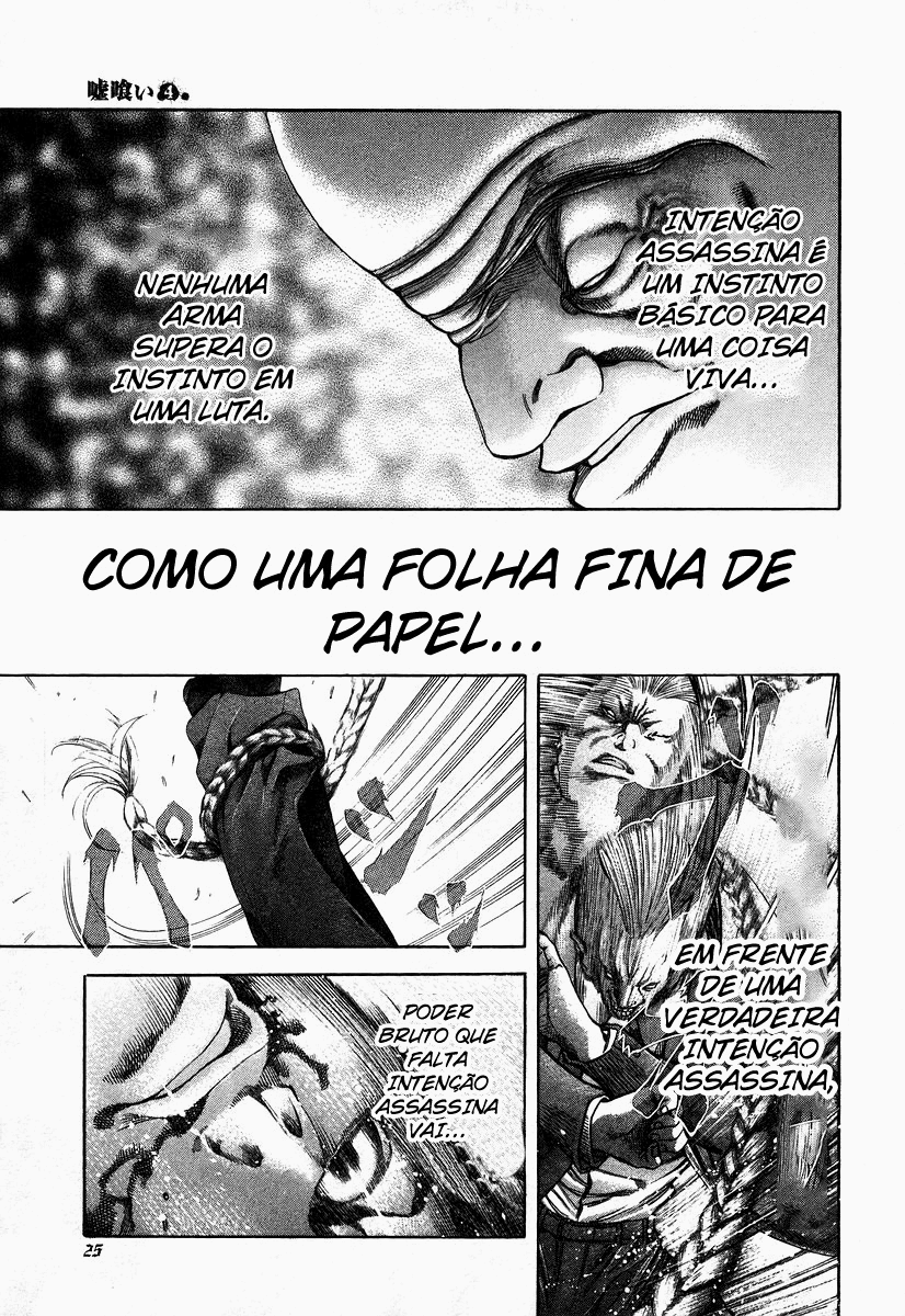 Read Usogui PT Manga Online
