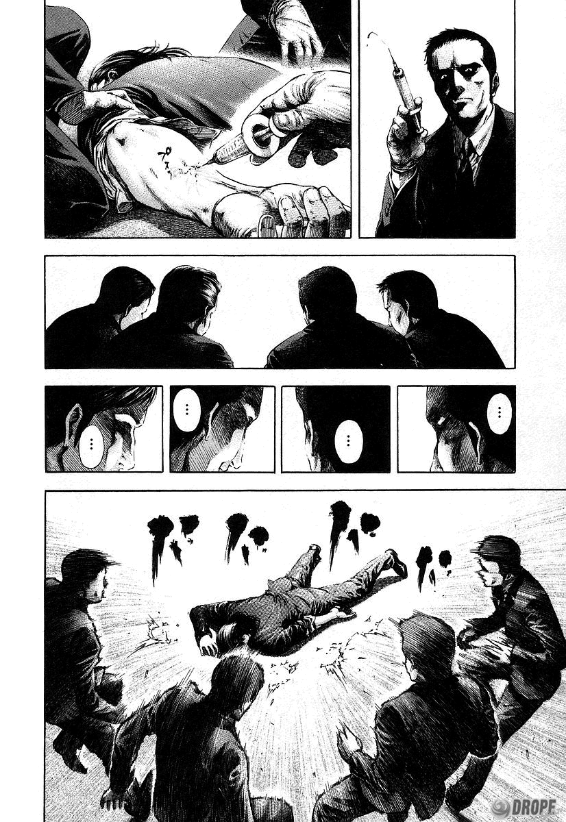 Read Usogui PT Manga Online