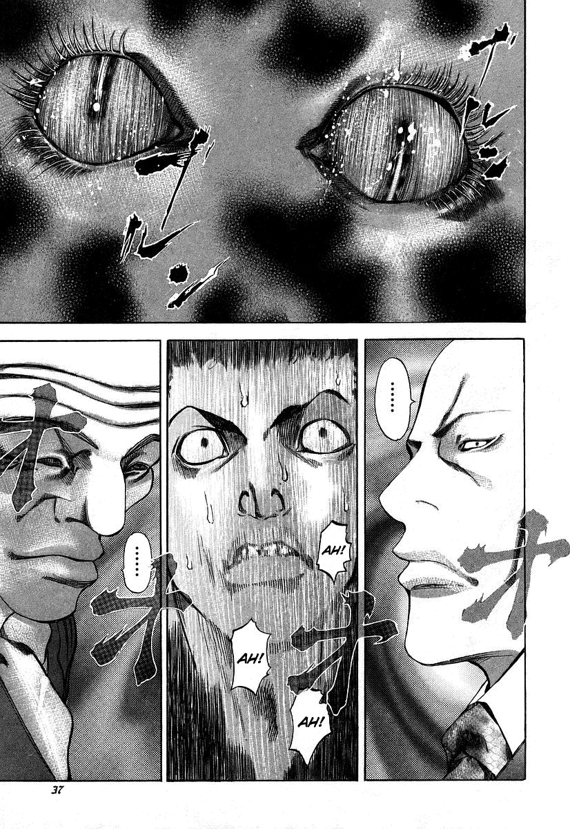 Read Usogui PT Manga Online