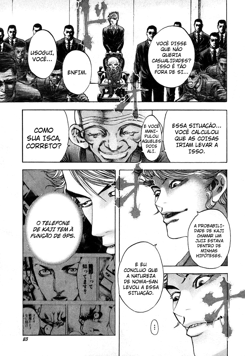 Read Usogui PT Manga Online