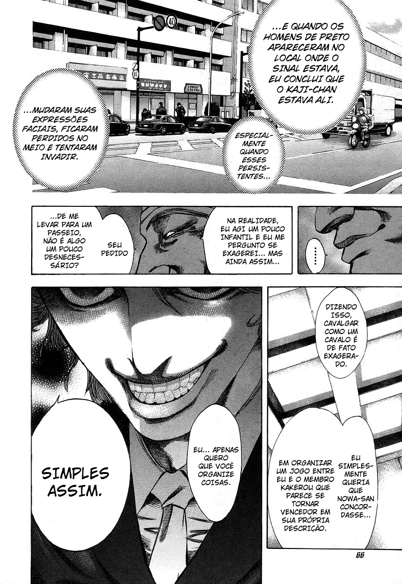 Read Usogui PT Manga Online
