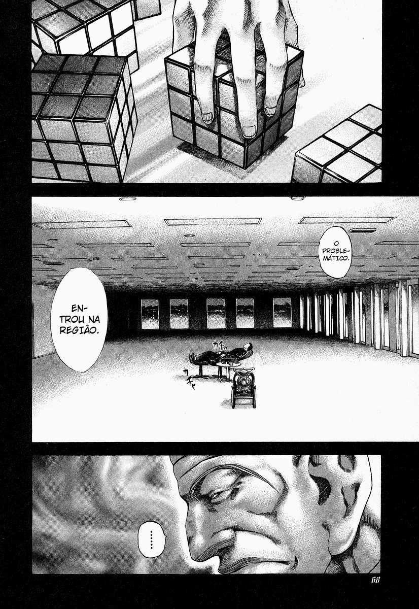 Read Usogui PT Manga Online