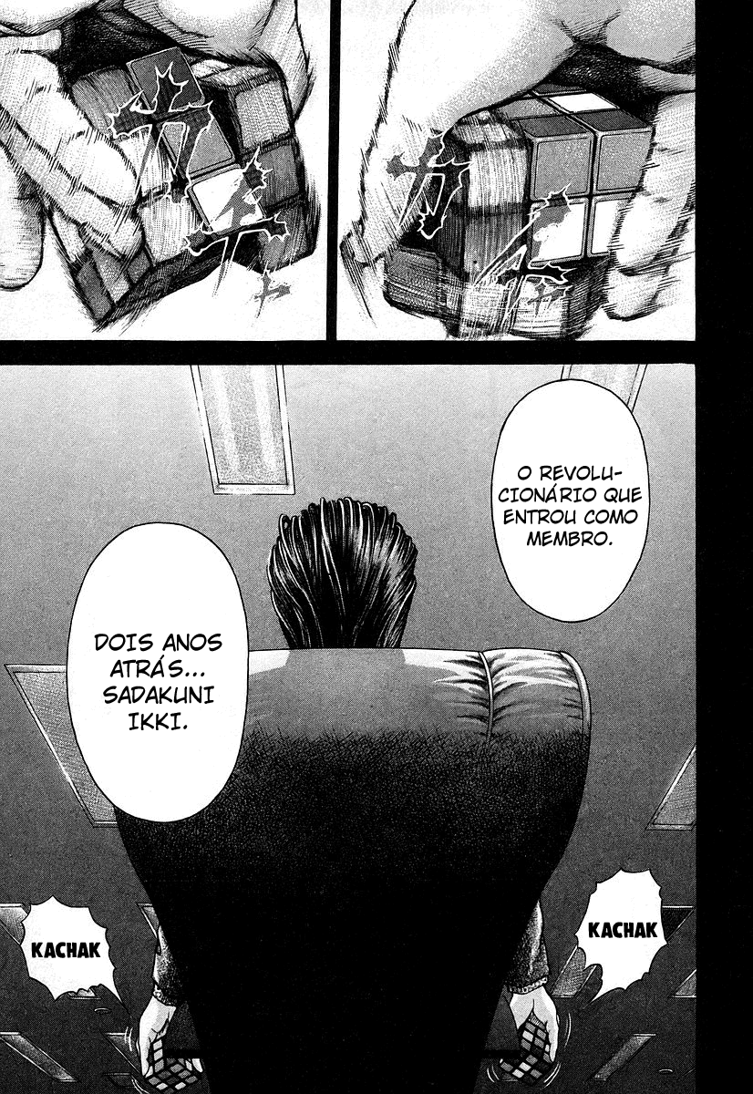 Read Usogui PT Manga Online
