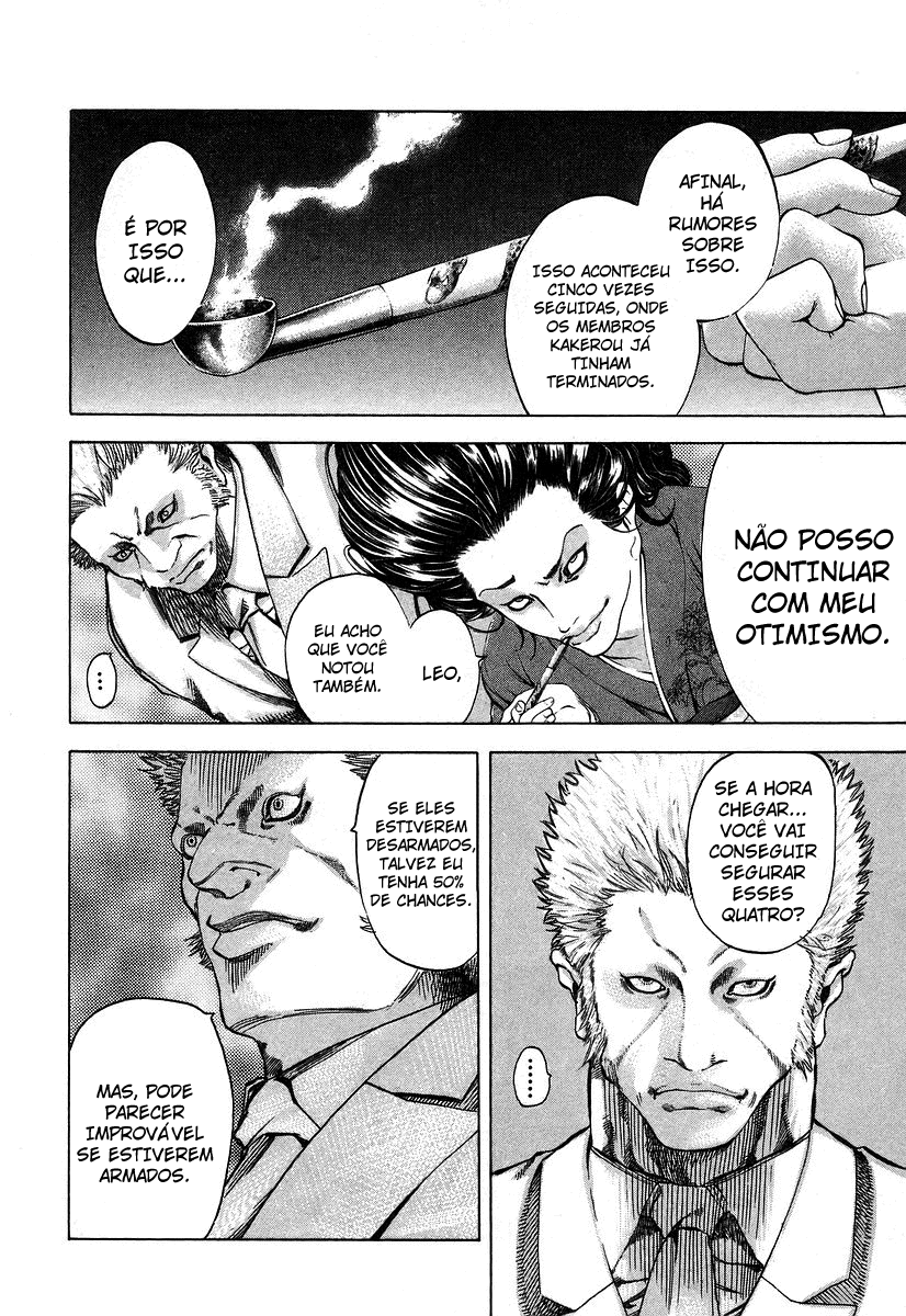 Read Usogui PT Manga Online