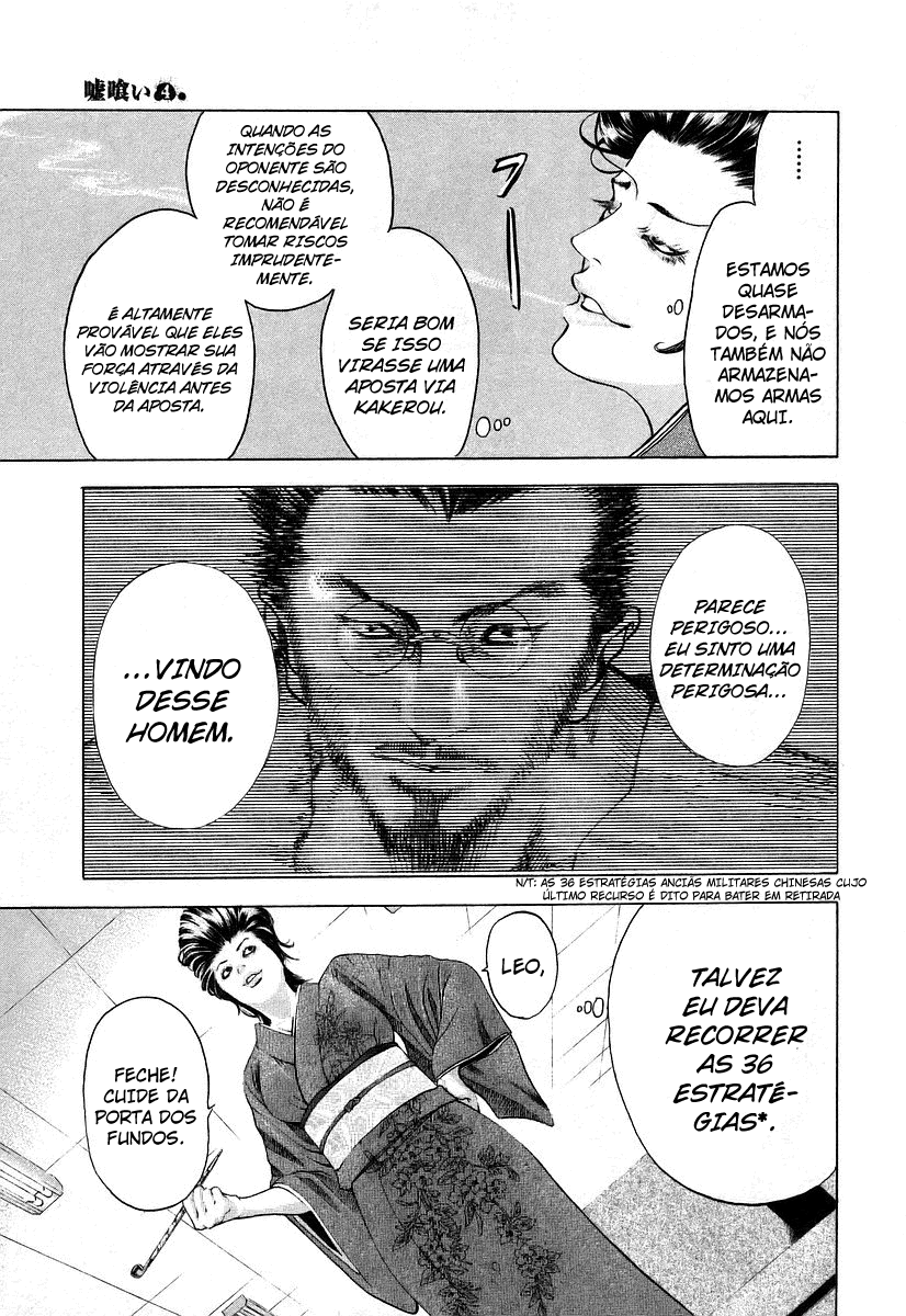 Read Usogui PT Manga Online