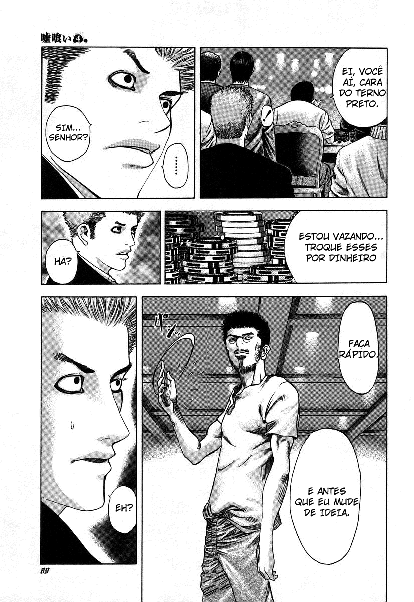 Read Usogui PT Manga Online