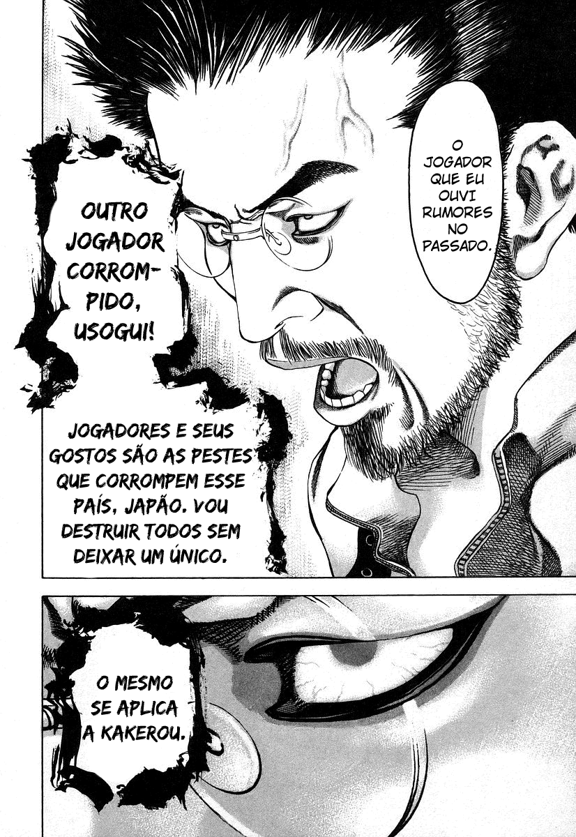 Read Usogui PT Manga Online
