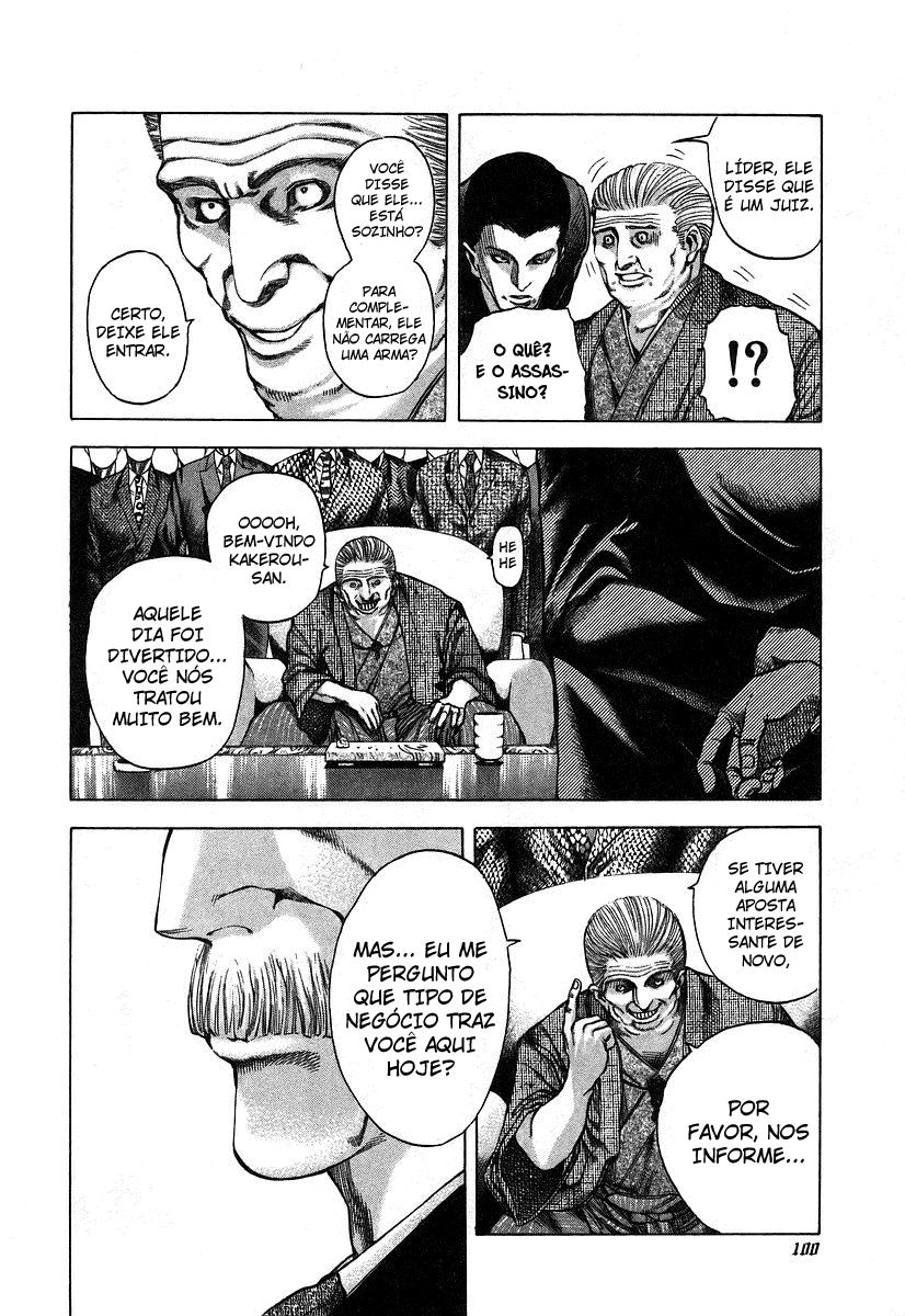 Read Usogui PT Manga Online