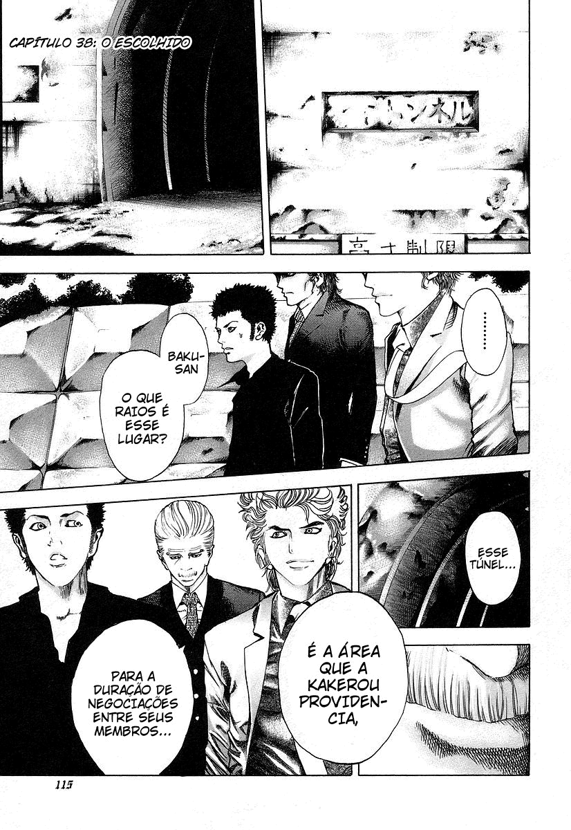 Read Usogui PT Manga Online