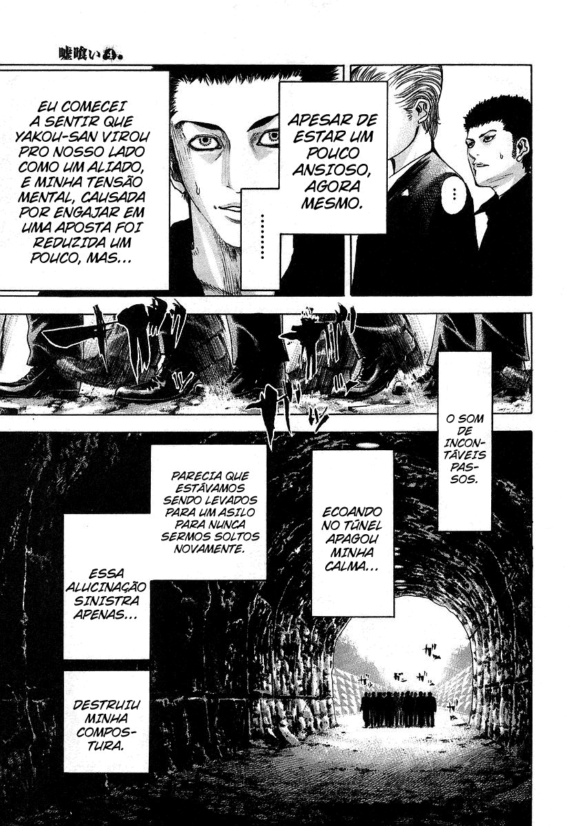Read Usogui PT Manga Online