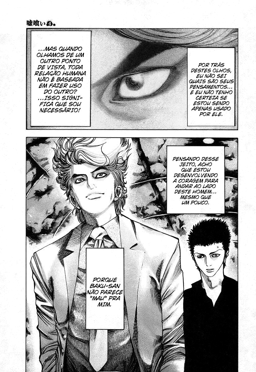 Read Usogui PT Manga Online