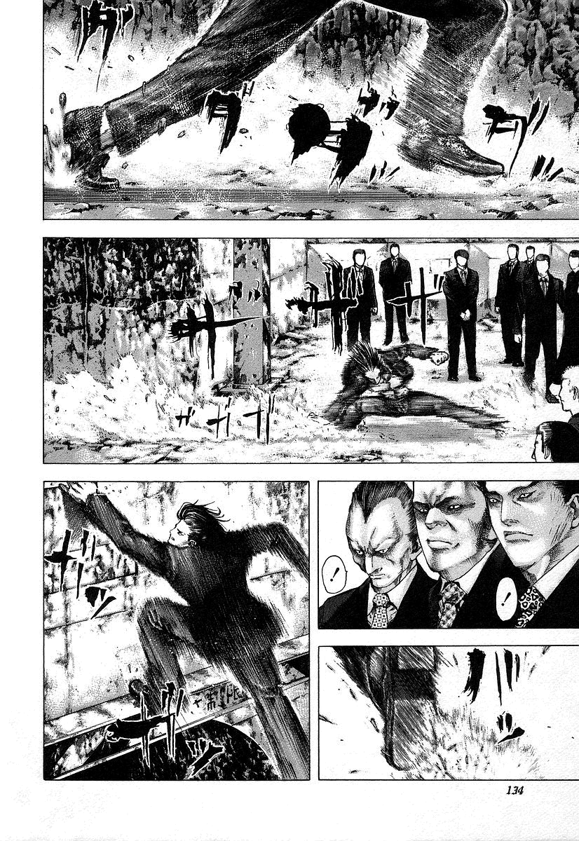 Read Usogui PT Manga Online