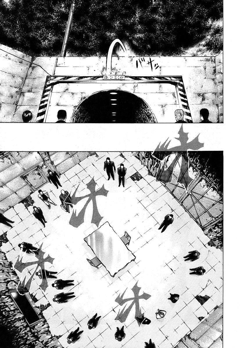 Read Usogui PT Manga Online