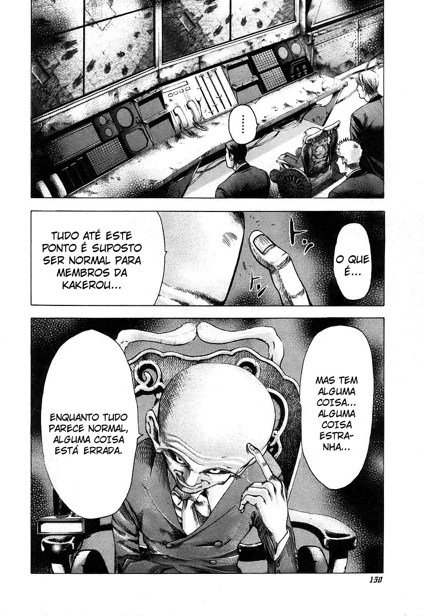 Read Usogui PT Manga Online