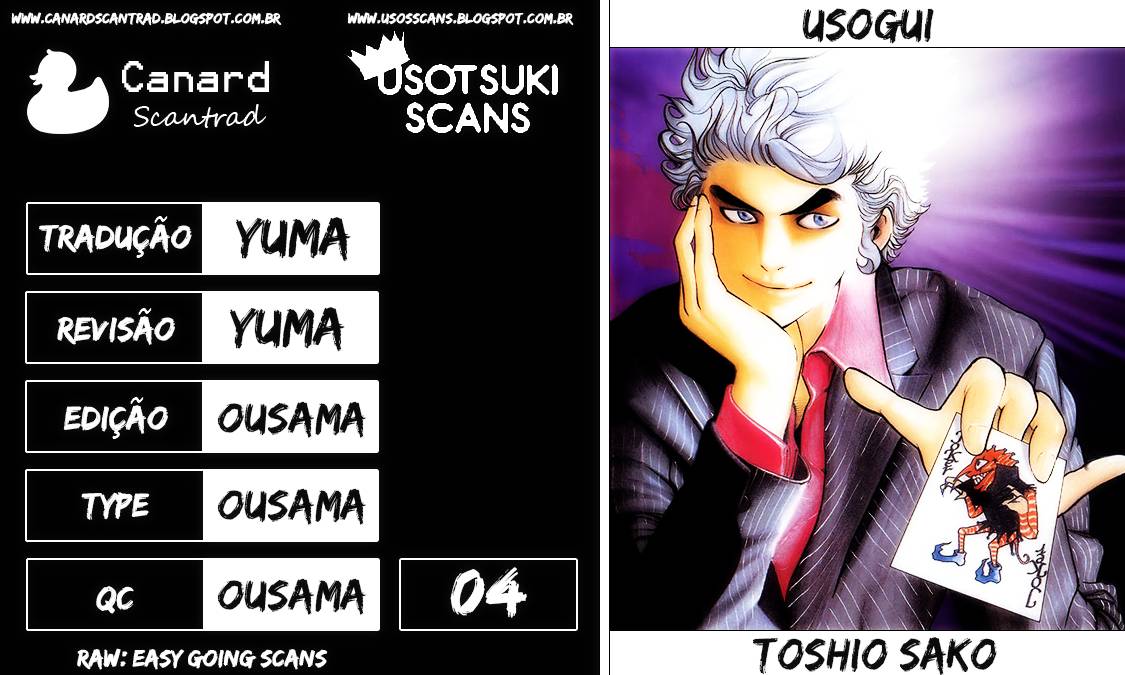 Read Usogui PT Manga Online