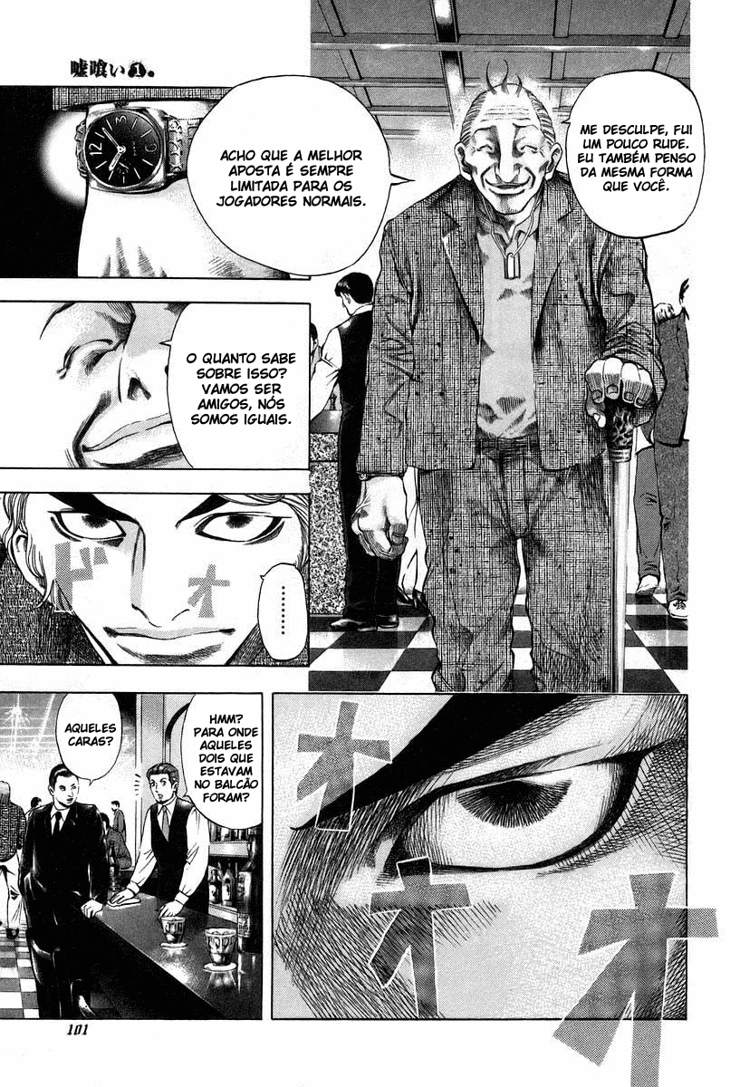 Read Usogui PT Manga Online