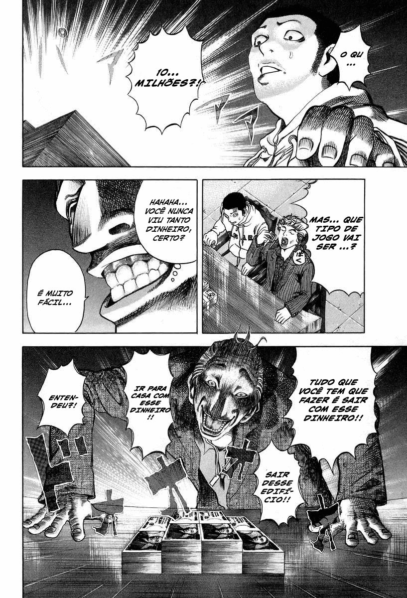 Read Usogui PT Manga Online