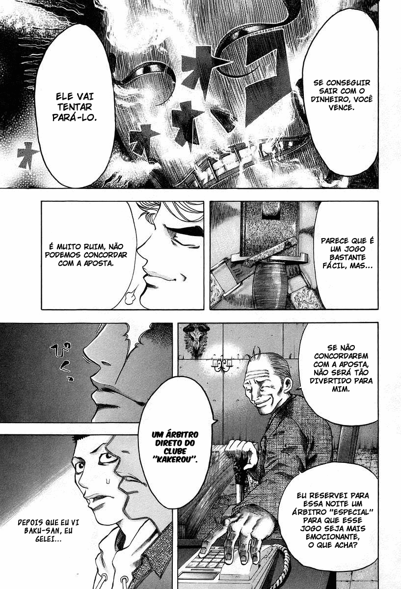 Read Usogui PT Manga Online