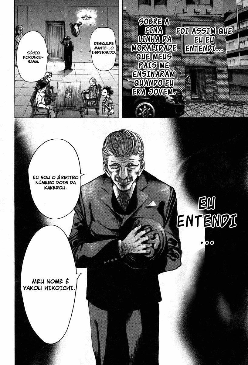 Read Usogui PT Manga Online