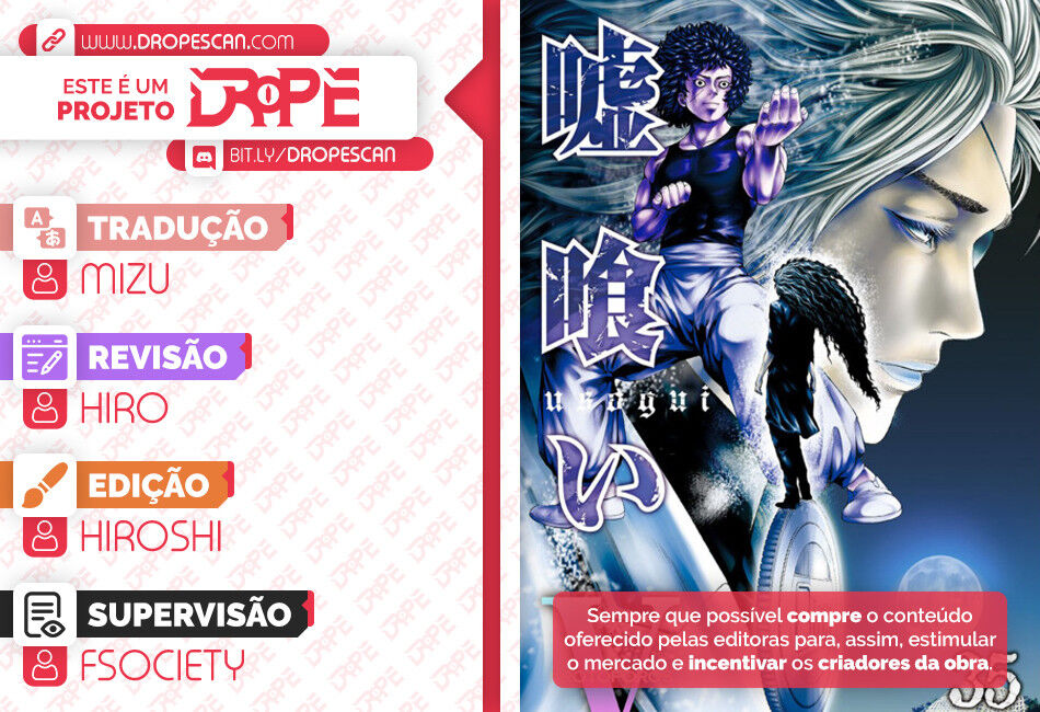 Read Usogui PT Manga Online