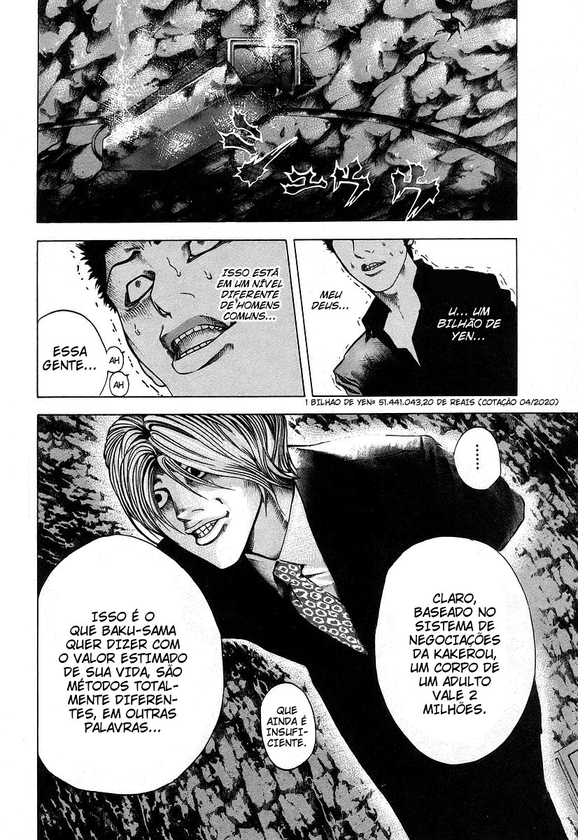Read Usogui PT Manga Online
