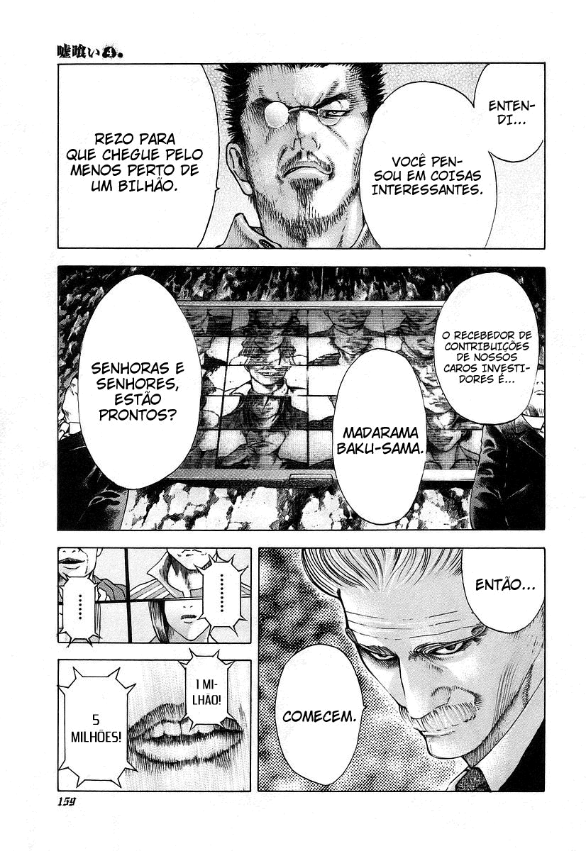 Read Usogui PT Manga Online