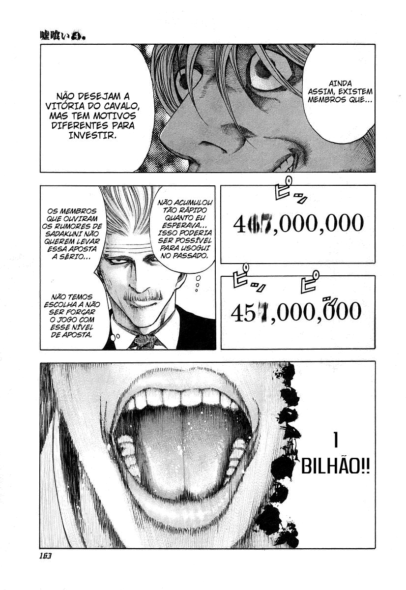 Read Usogui PT Manga Online