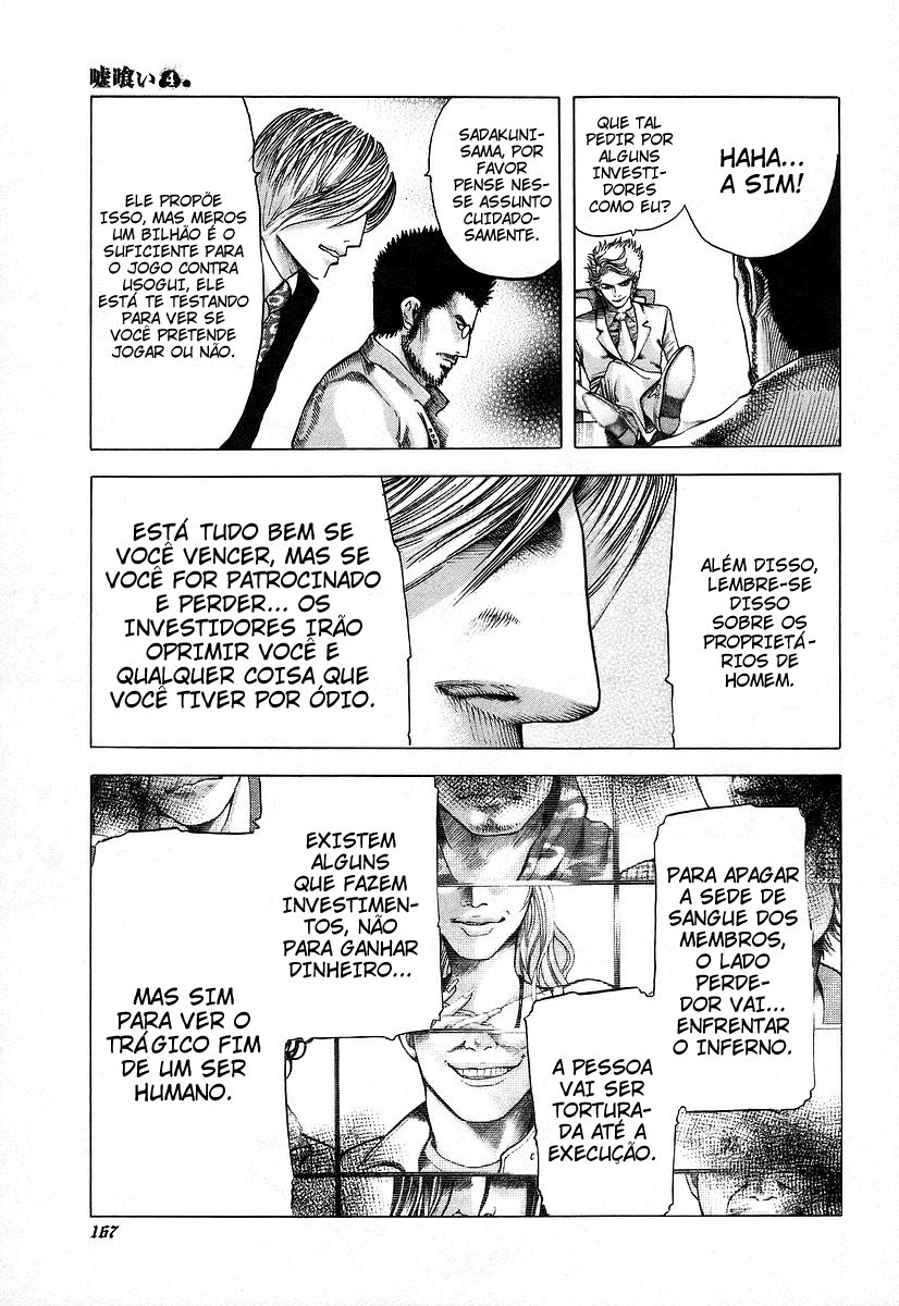 Read Usogui PT Manga Online