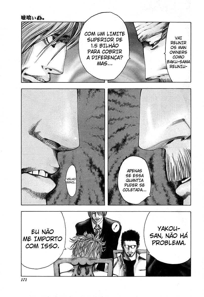 Read Usogui PT Manga Online