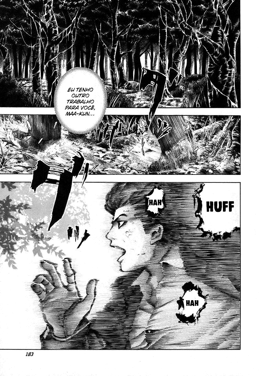 Read Usogui PT Manga Online