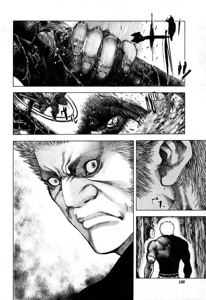 Read Usogui PT Manga Online
