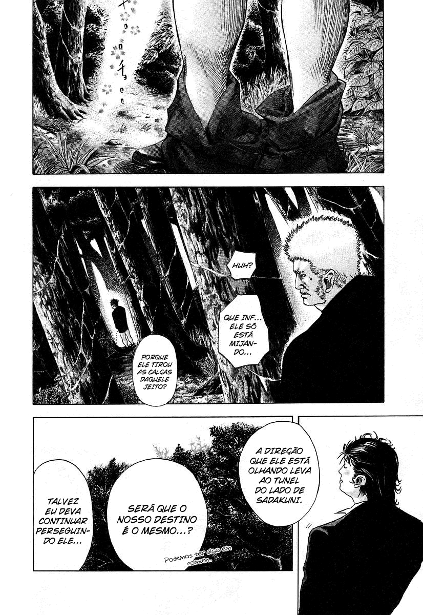 Read Usogui PT Manga Online