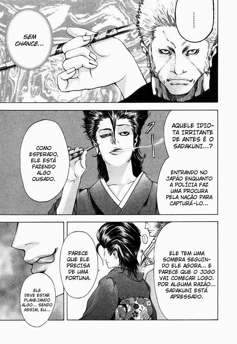 Read Usogui PT Manga Online