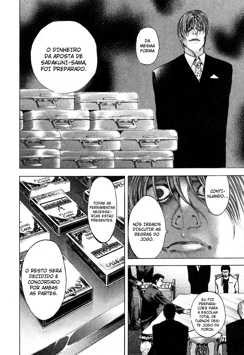 Read Usogui PT Manga Online