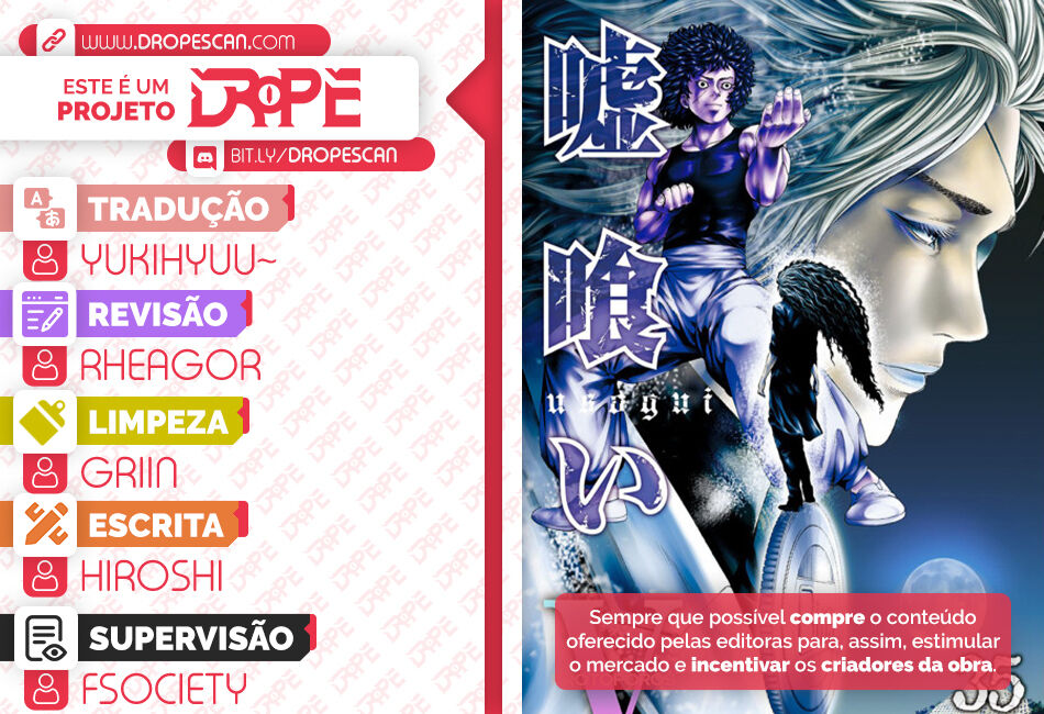 Read Usogui PT Manga Online