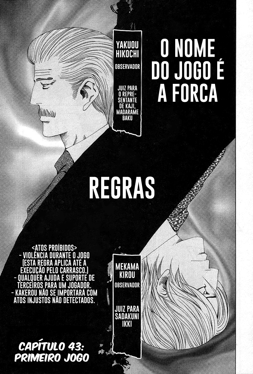 Read Usogui PT Manga Online