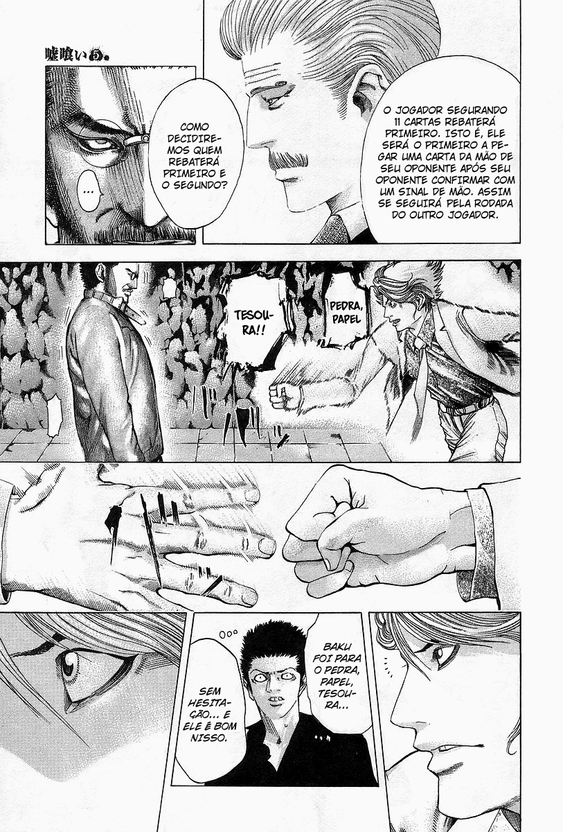 Read Usogui PT Manga Online