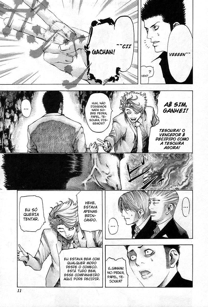 Read Usogui PT Manga Online