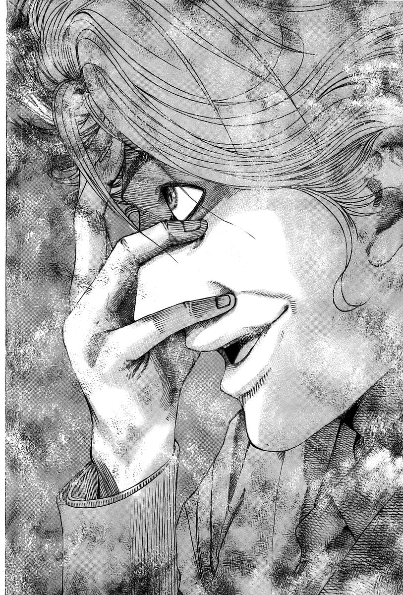 Read Usogui PT Manga Online
