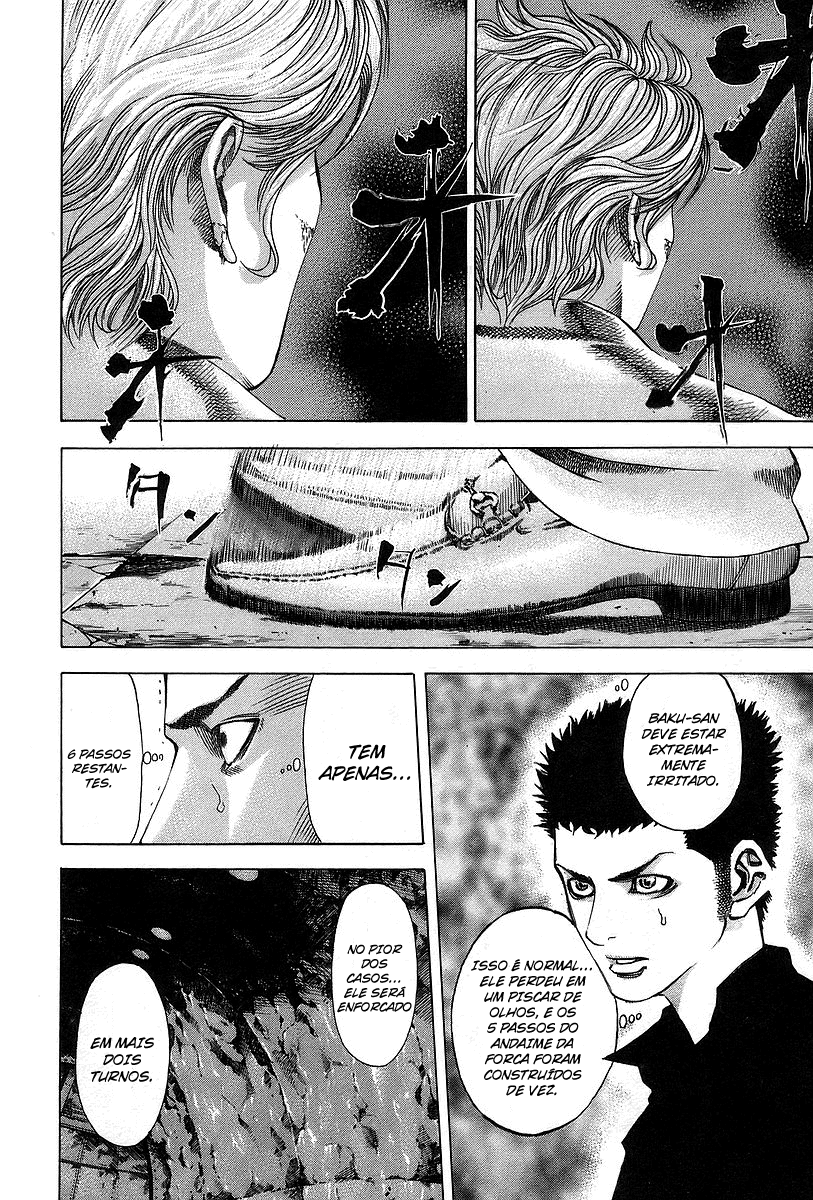 Read Usogui PT Manga Online