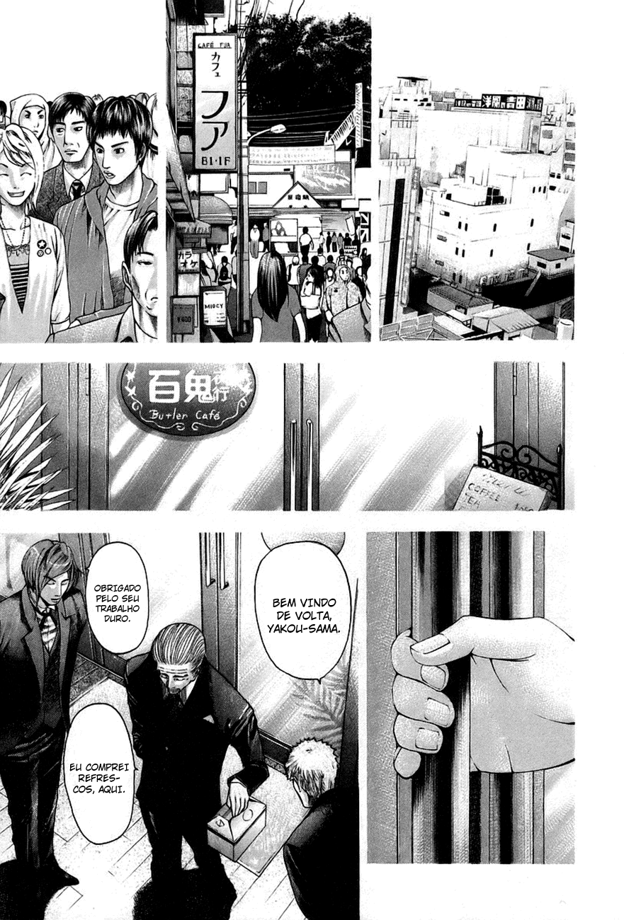 Read Usogui PT Manga Online