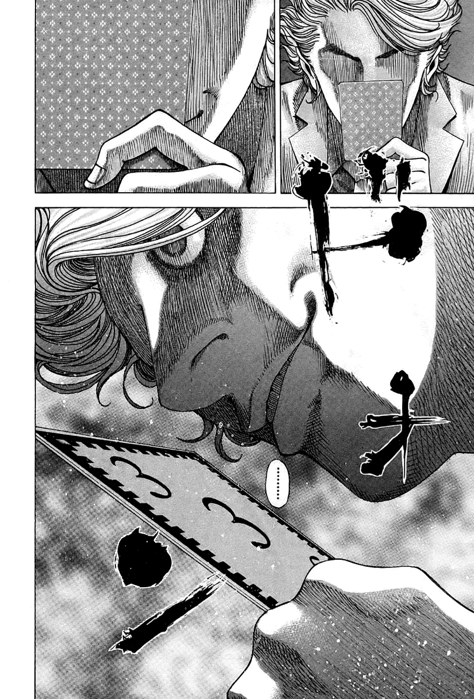 Read Usogui PT Manga Online