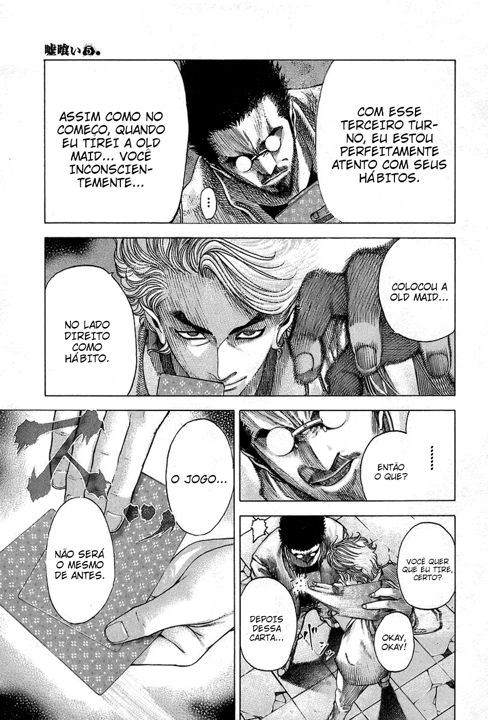 Read Usogui PT Manga Online