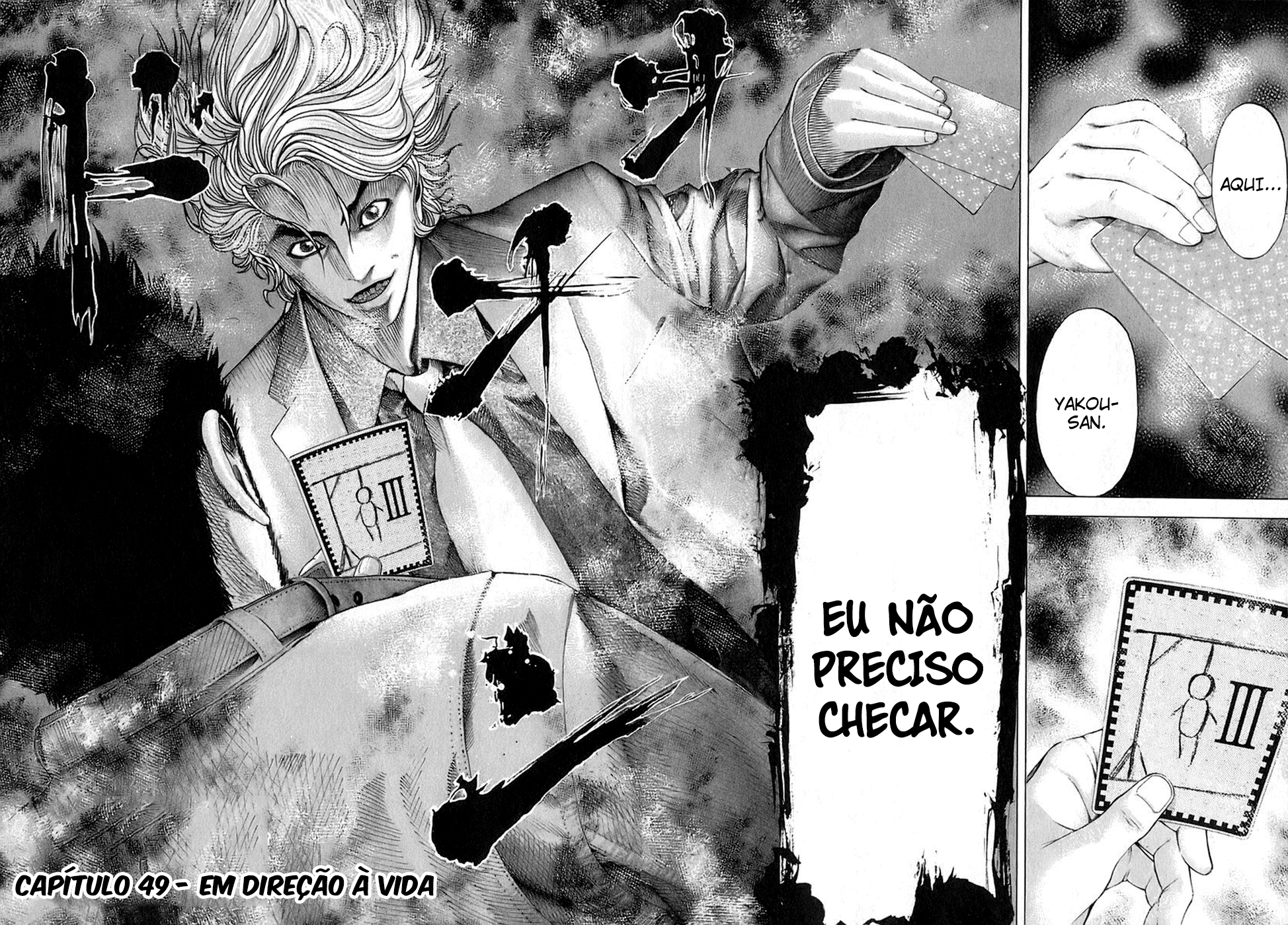 Read Usogui PT Manga Online